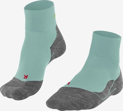 FALKE Athletic Socks 'TK5 Wander Short' in 35-36 in Green, Item view