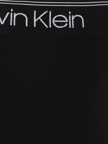 Calvin Klein Underwear Шорты Боксеры в Черный