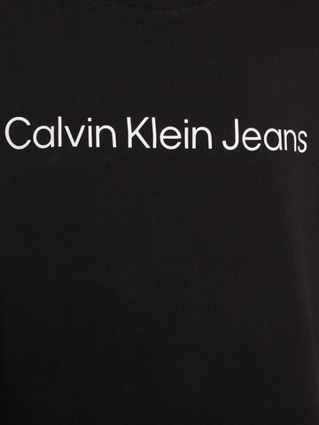 Calvin Klein Jeans Суичър в черно