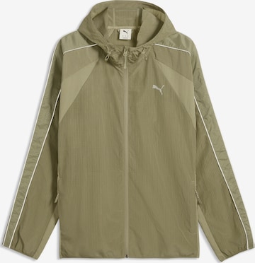 PUMA Jacke in Braun: Vorderseite
