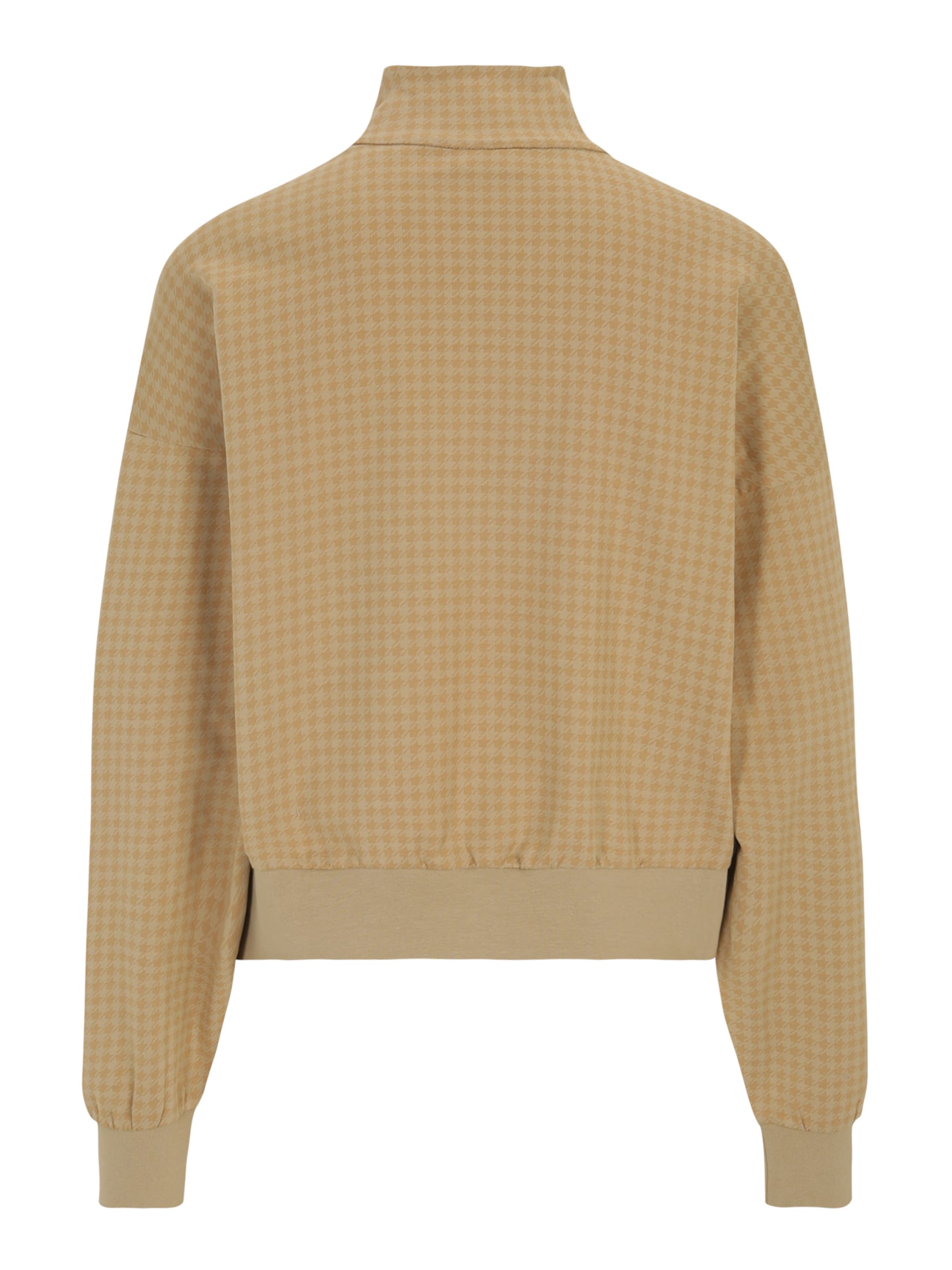 FILA Свитшот в Бежевый