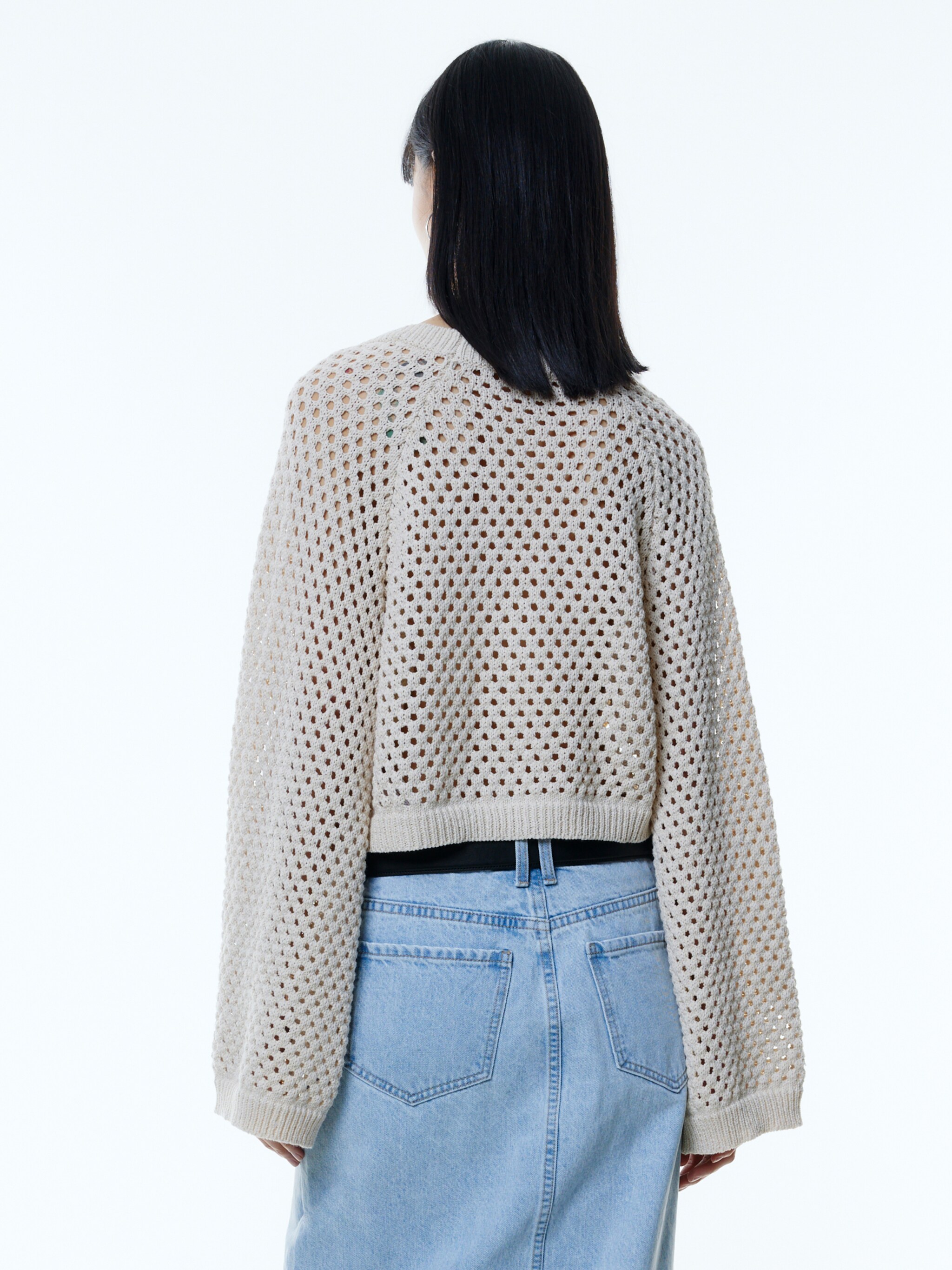 EDITED Produkte Strickjacke 'Vivienne' beige