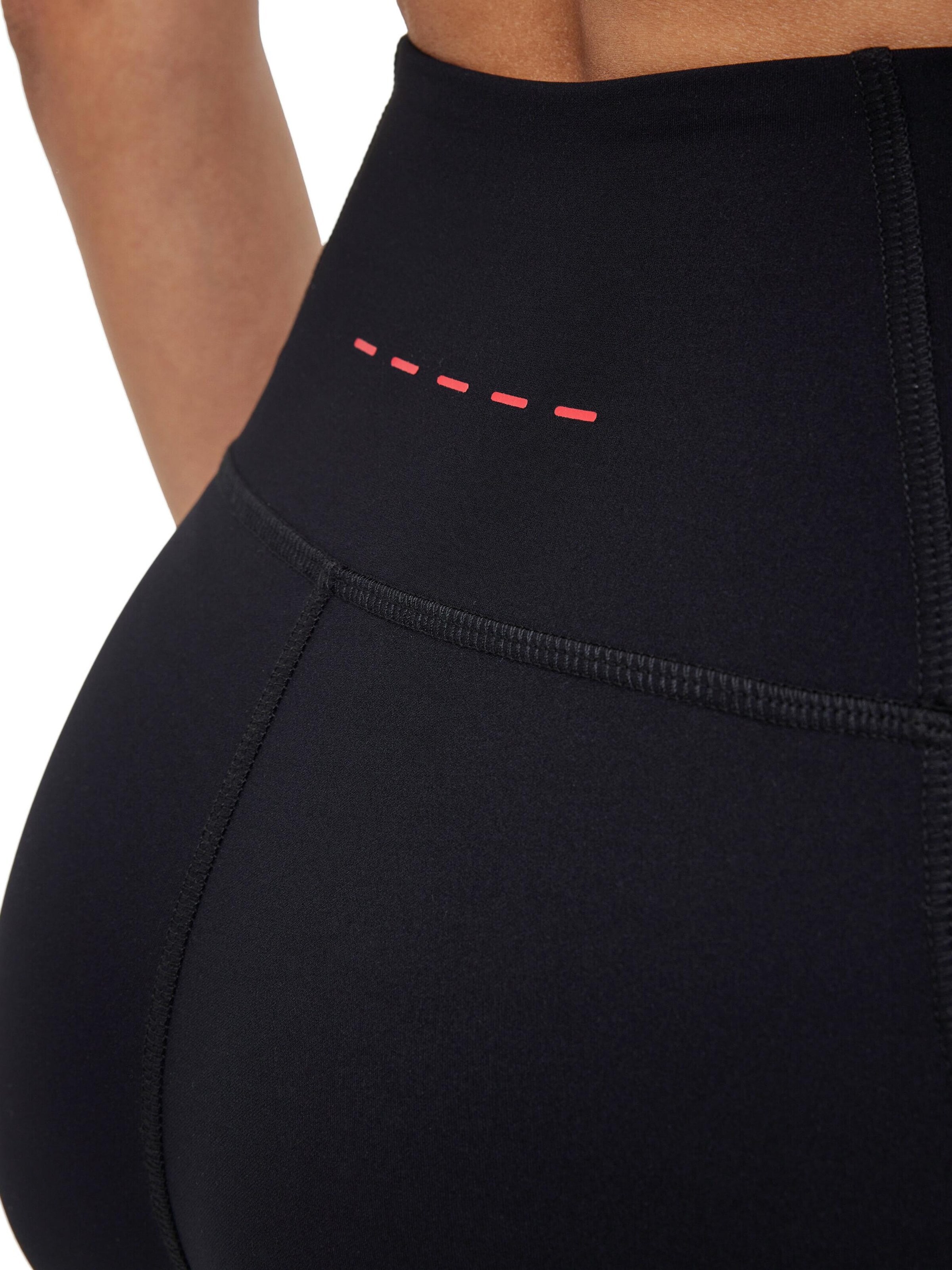 FALKE Skinny Leggings‌ in Schwarz