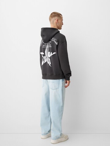Bershka Sweatshirt in Grey: front