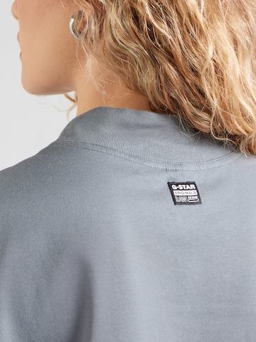 G-STAR Тениска в сиво
