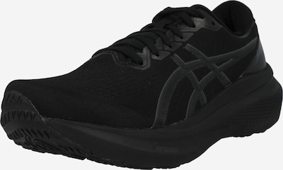 ASICS Παπούτσι για τρέξιμο 'Kayano 30' σε μαύρο, �Άποψη προϊόντος