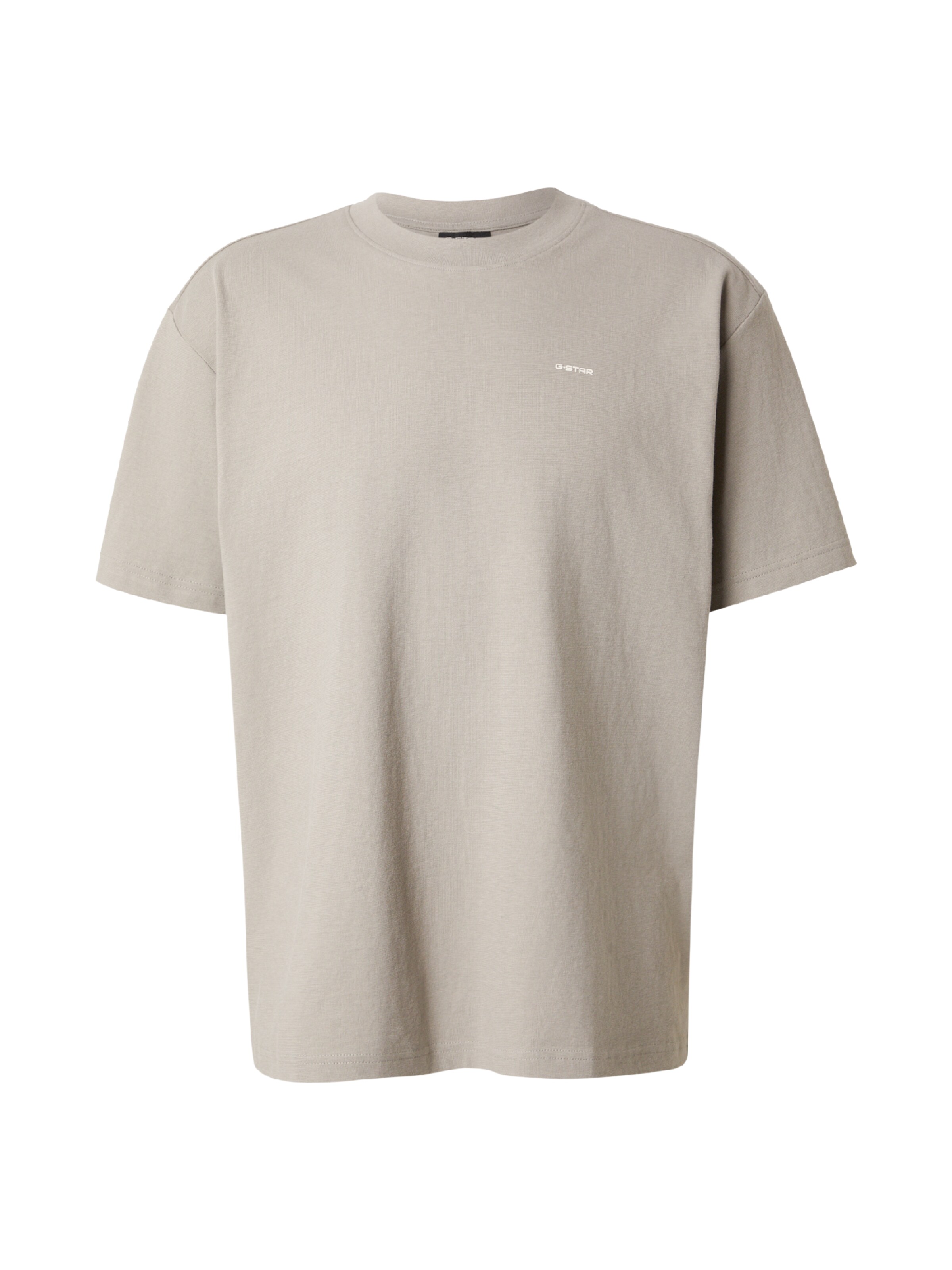 G-STAR T-Shirt in Grau: Vorderseite