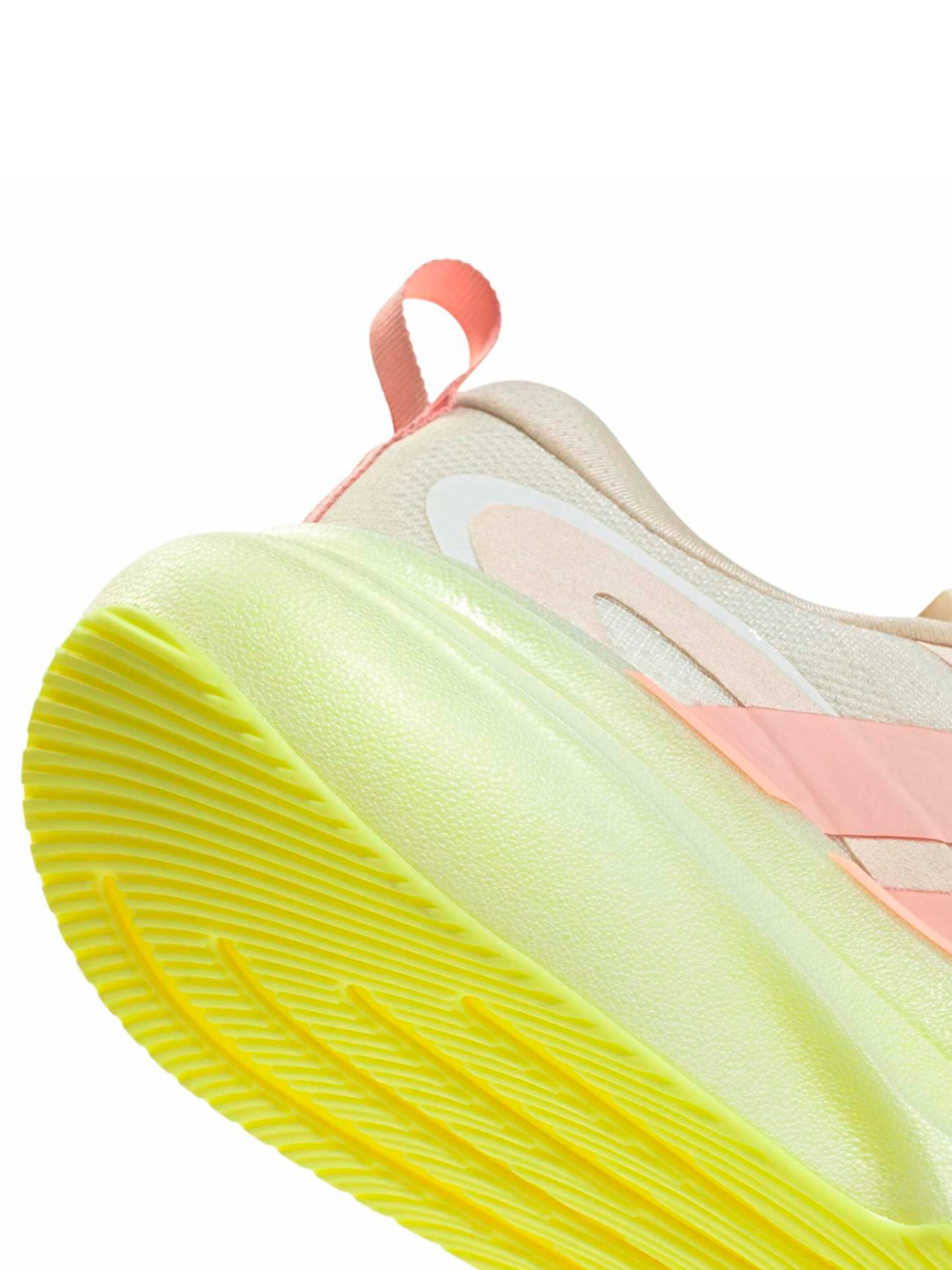 ADIDAS PERFORMANCE Tekaški čevelj 'SUPERNOVA GLIDE' | bež barva