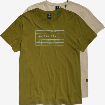 T-Shirt G-Star RAW en beige : devant