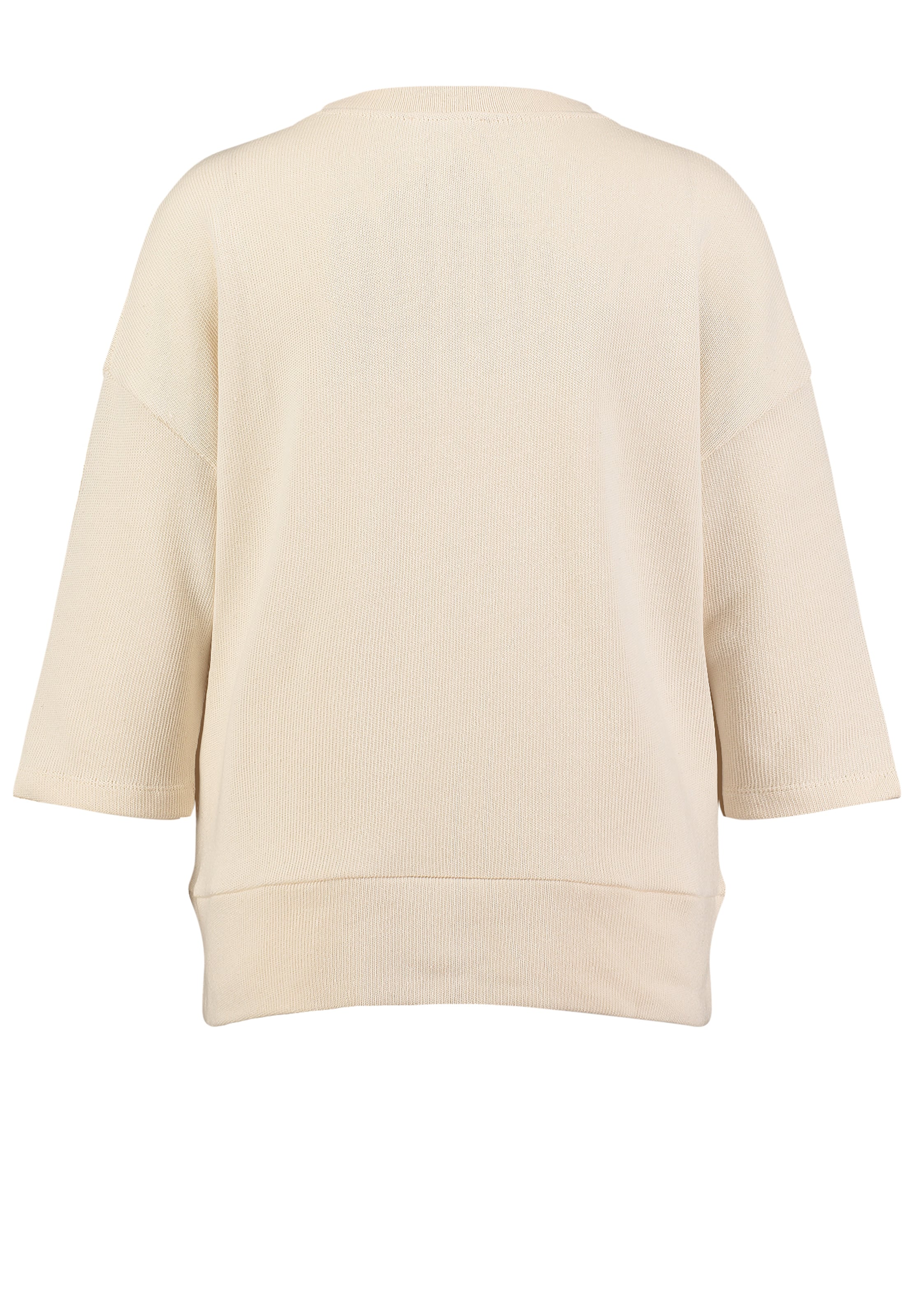 Key Largo Свитер 'Tilly' в Бежевый