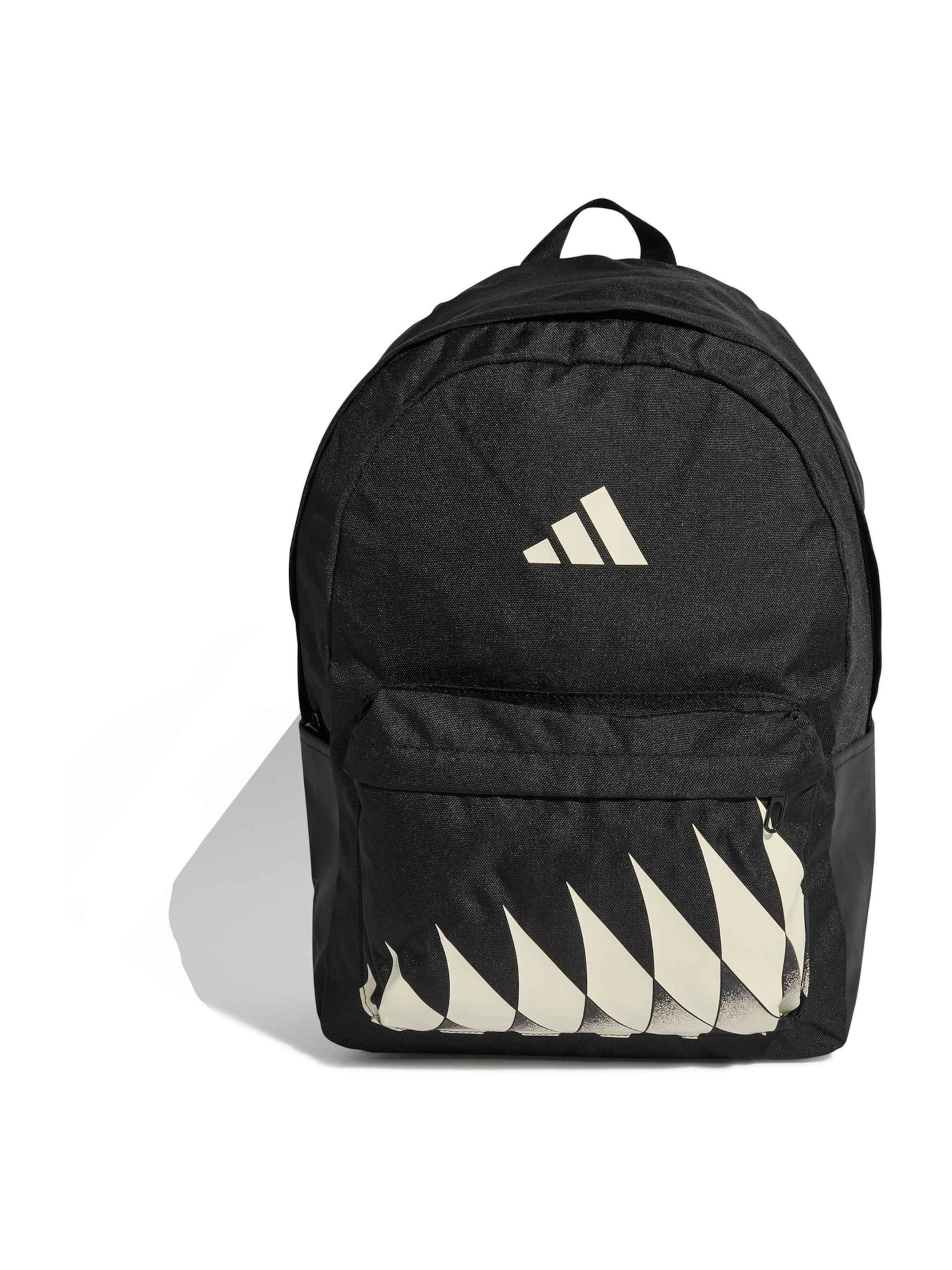 ADIDAS PERFORMANCE Спортивный рюкзак 'CLSC TIRO' в Светло-бежевый / Черный, Обзор товара