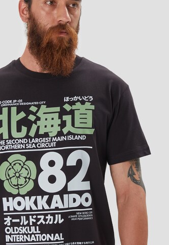 Oldskull T-Shirt 'Retro Japan Island' in Schwarz