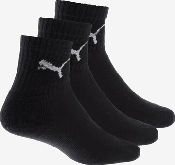 PUMA Socken in Schwarz