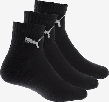 PUMA - Calcetines en negro