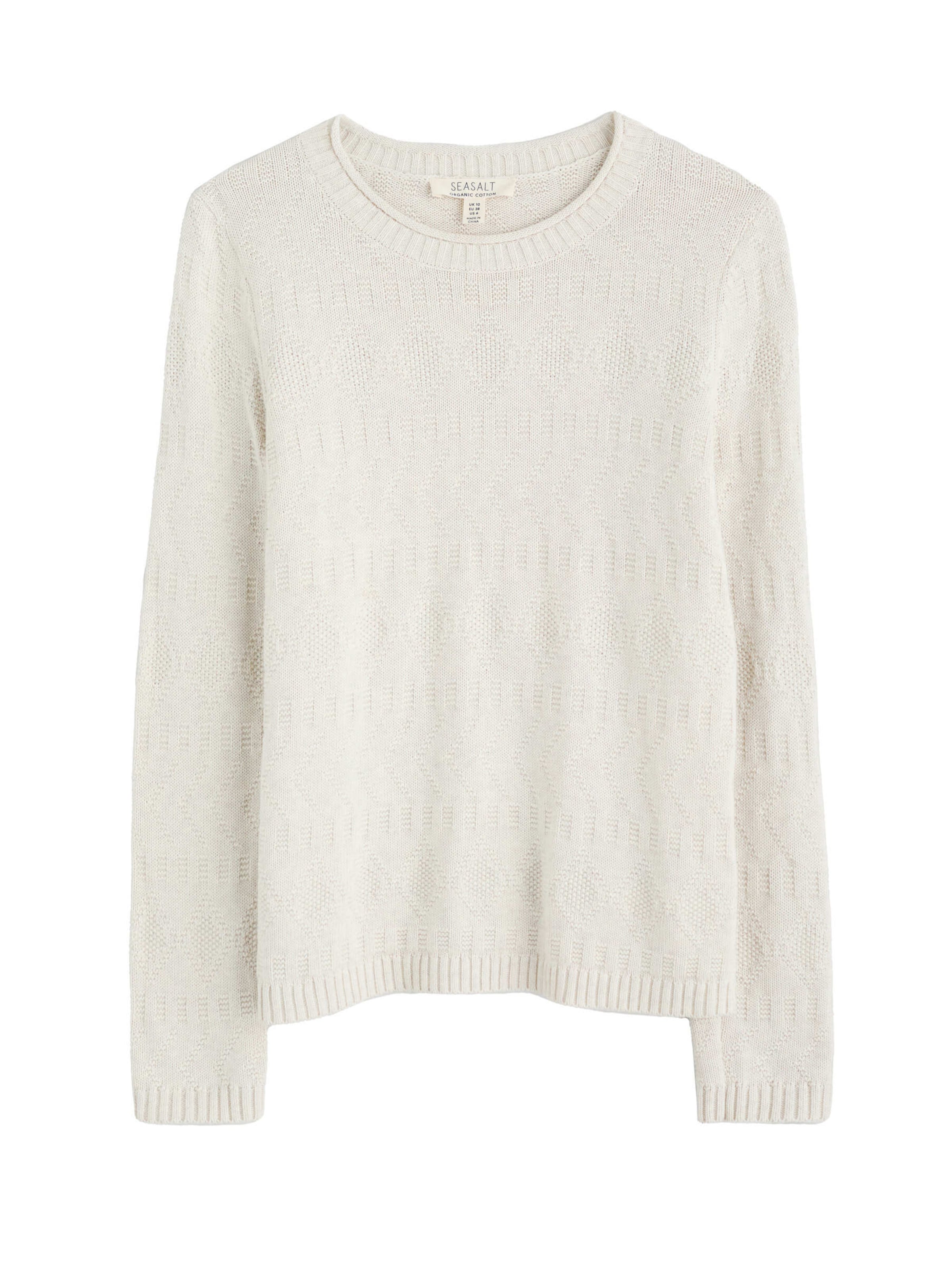 Seasalt Cornwall Svetr 'Kinter' – béžová: přední strana