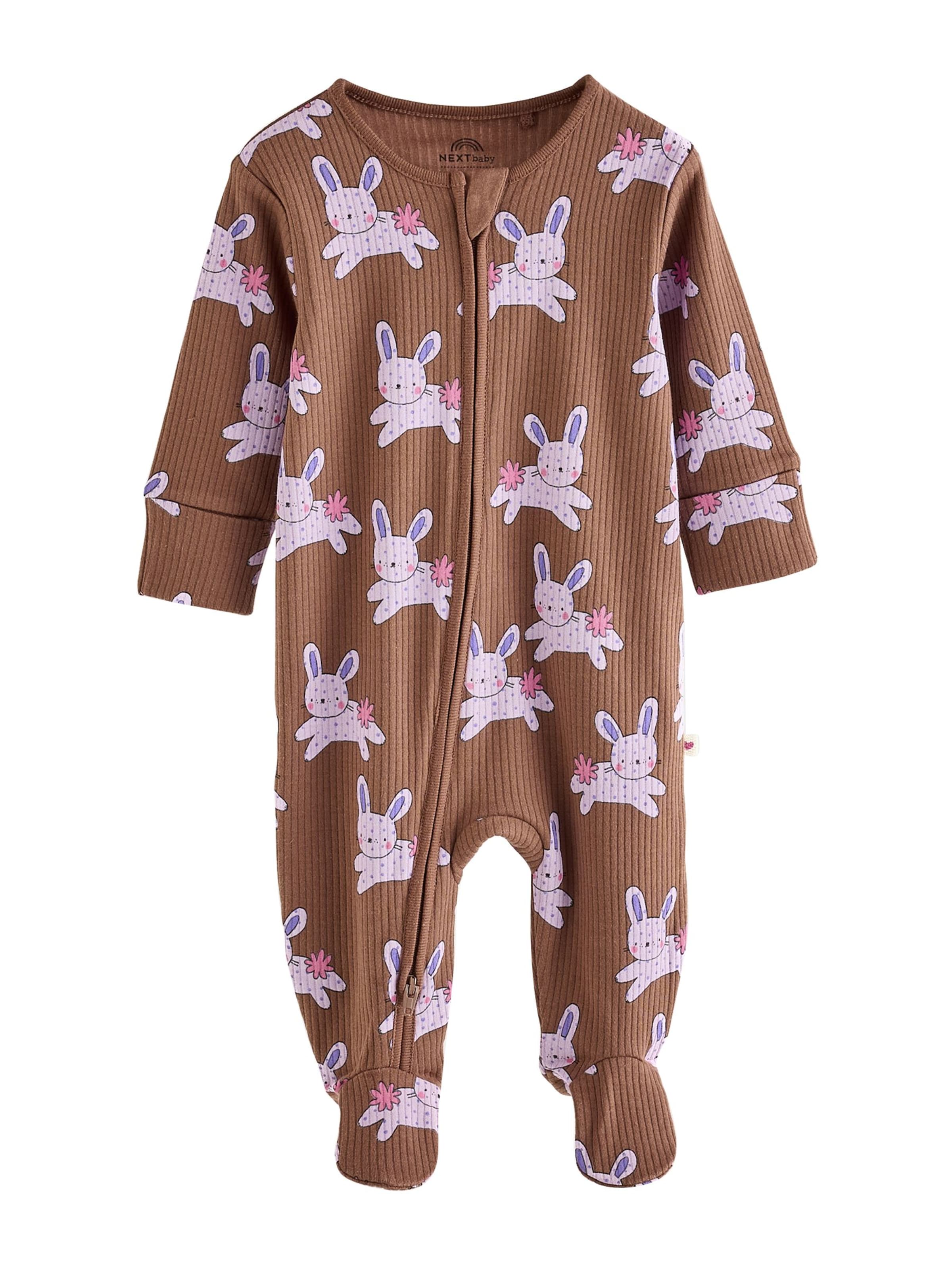 Pigiama di Next in marrone