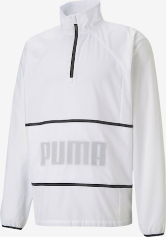 PUMA Sportjacke in Weiß: predná strana