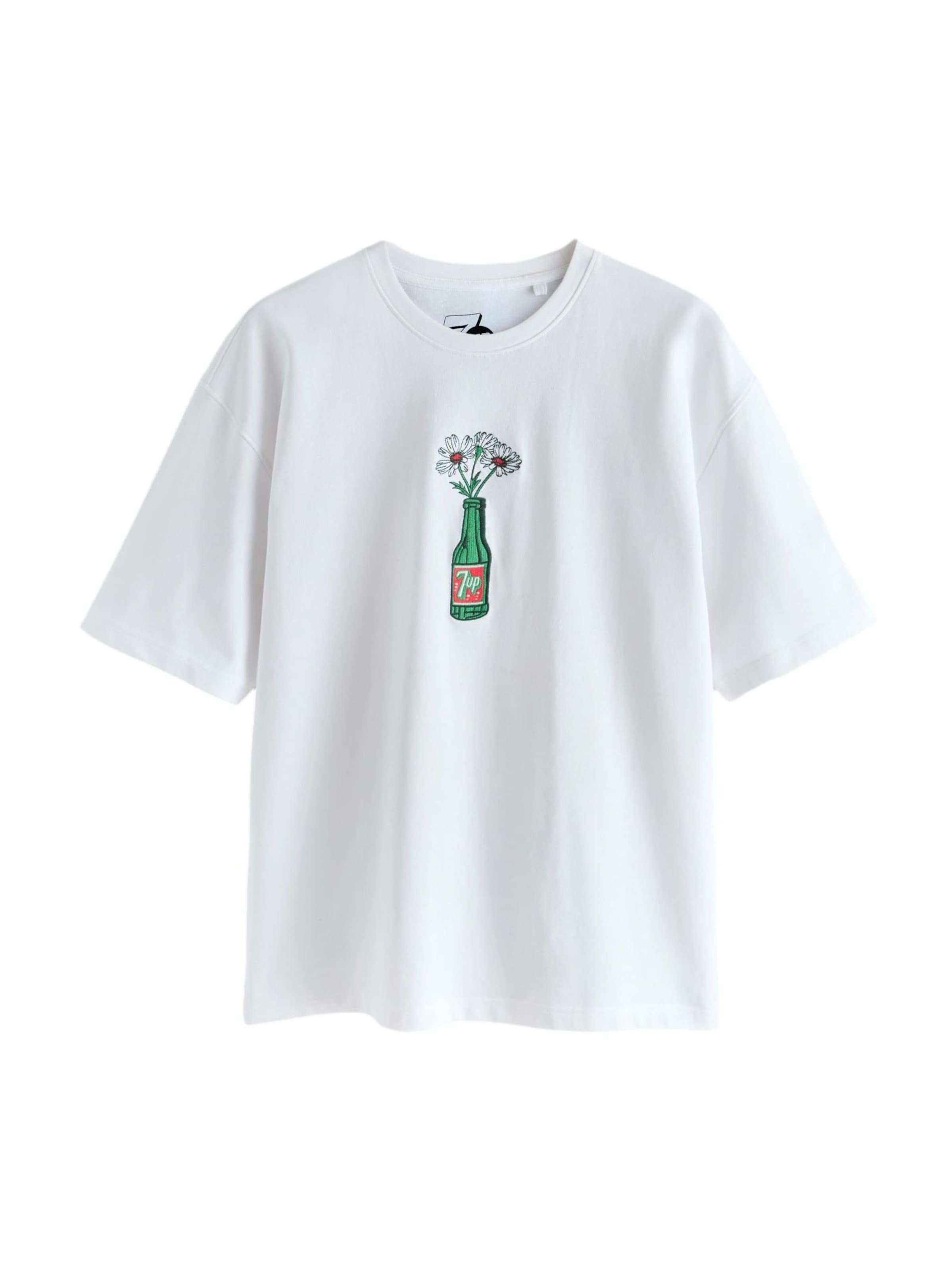 Next Shirt in S in Yellow / Green / White, Item view