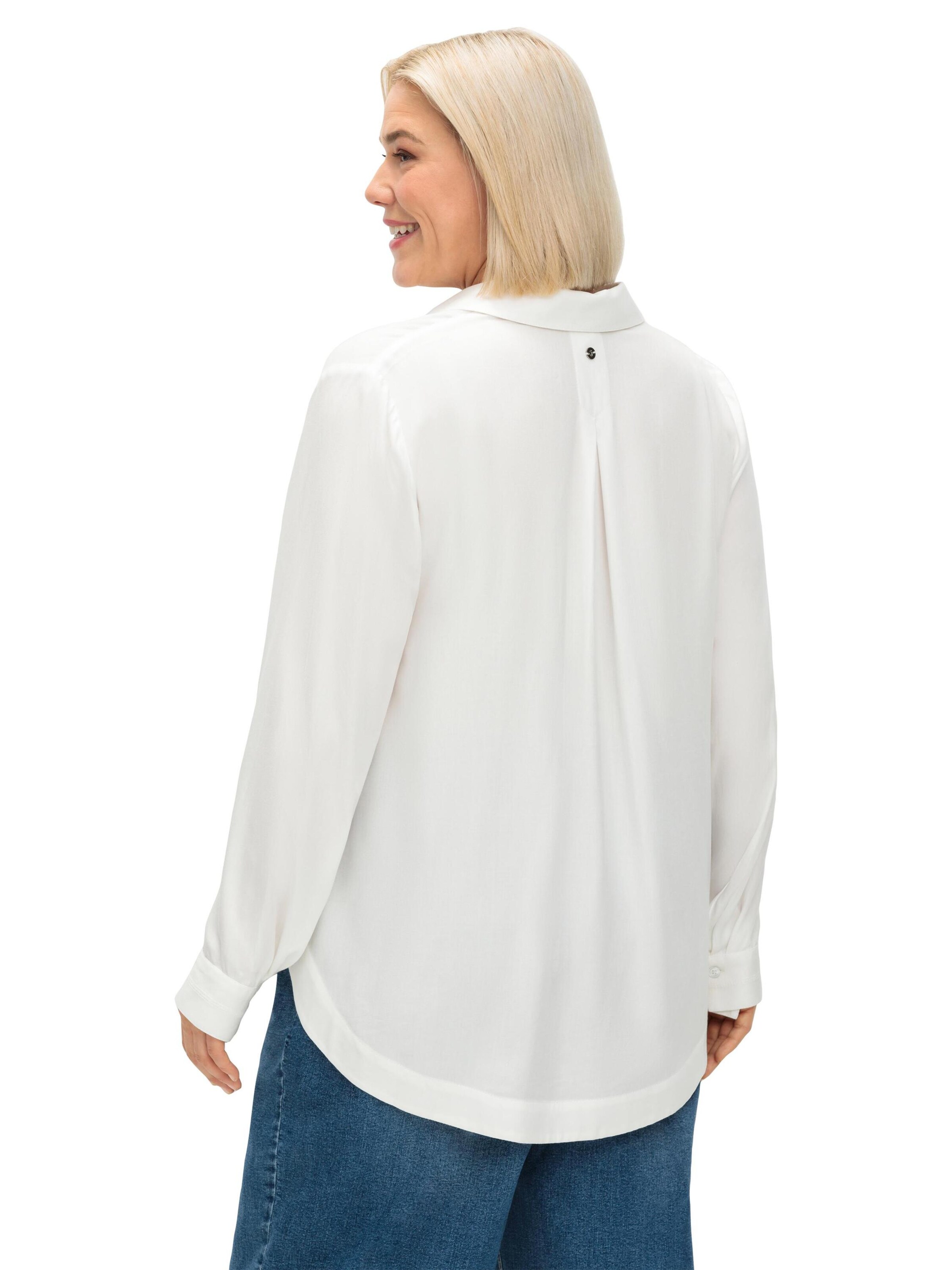 SHEEGO Блузка в Белый