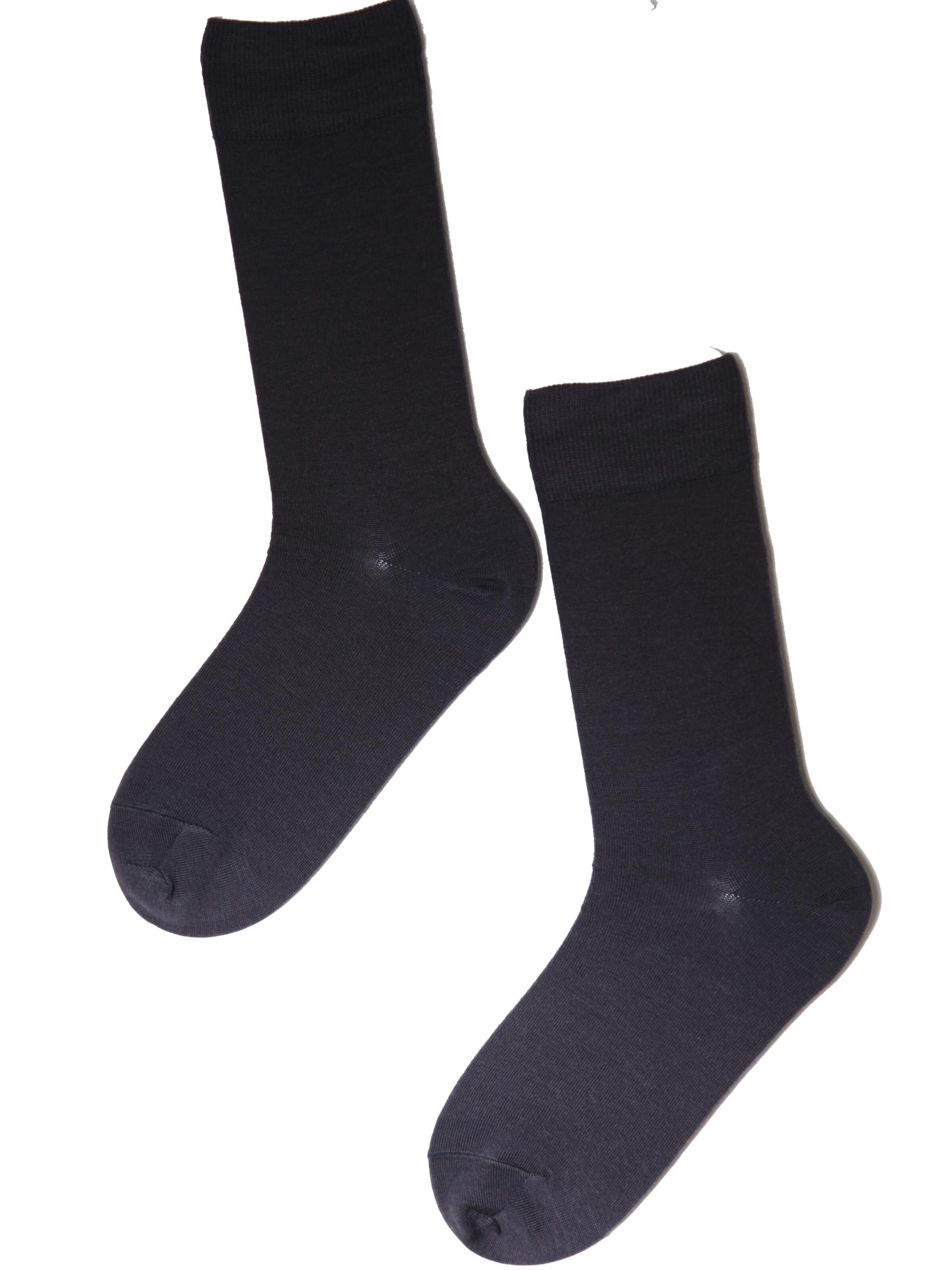 Sokisahtel Socken 'HANS dark blue merino wool socks for men'‌‌‌‌‌‌ in Blau: Vorderseite