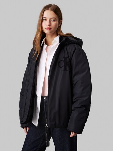 Calvin Klein Jeans Between-season jacket 'Chenille' in Grey: front