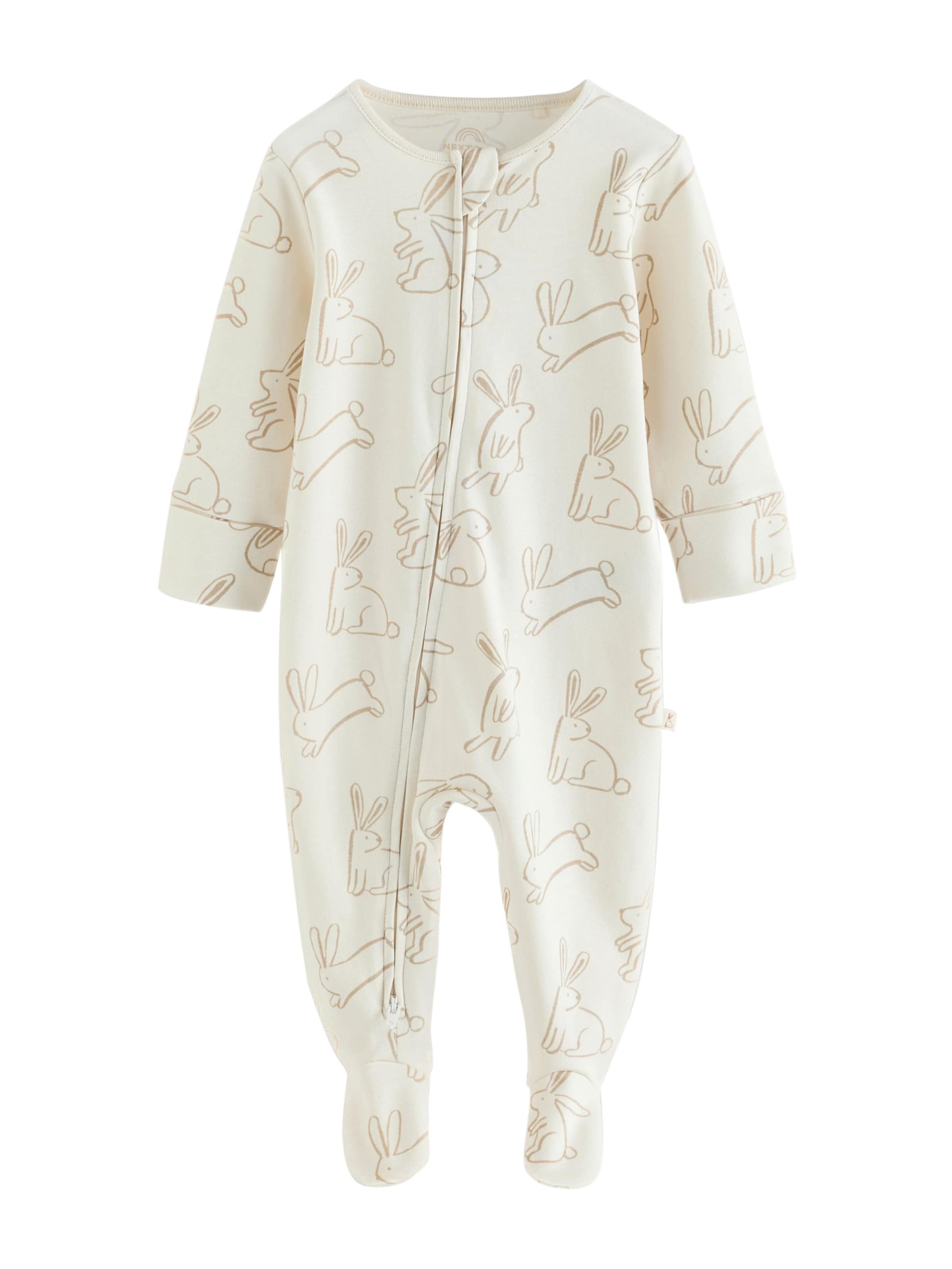 Pigiama di Next in beige