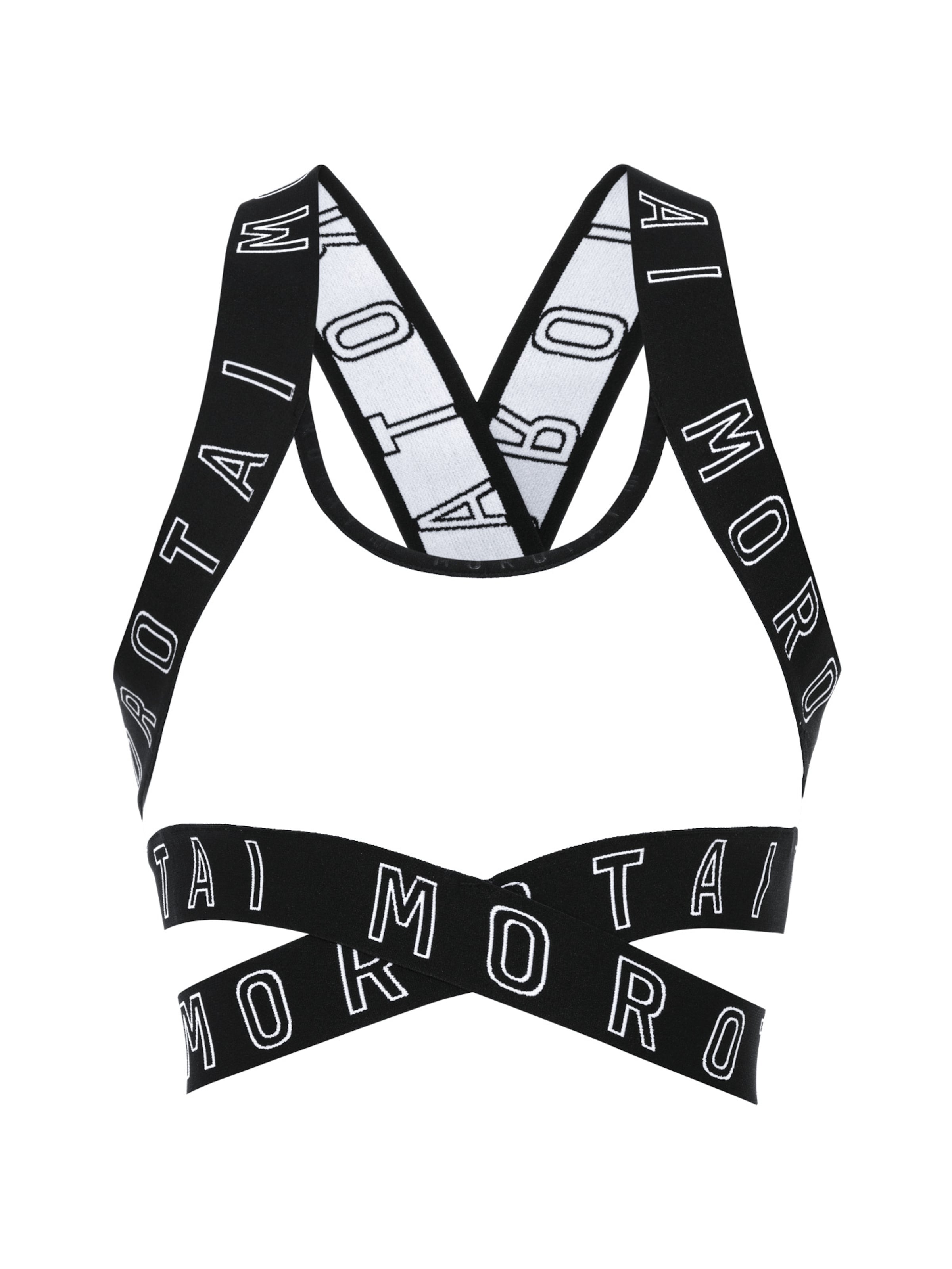 Bustino Reggiseno sportivo di MOROTAI in bianco: frontale