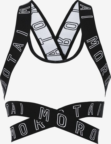 MOROTAI Bustier Sport bh in Wit: voorkant