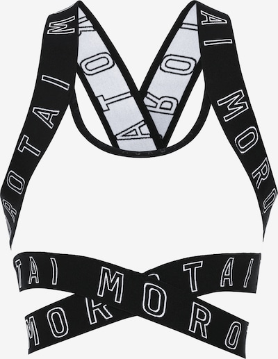 MOROTAI Sport bh in de kleur Zwart / Wit, Productweergave