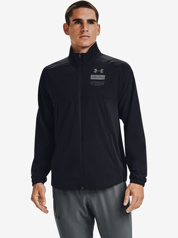 UNDER ARMOUR Trainingsjacke 'Summer' in Schwarz: predná strana