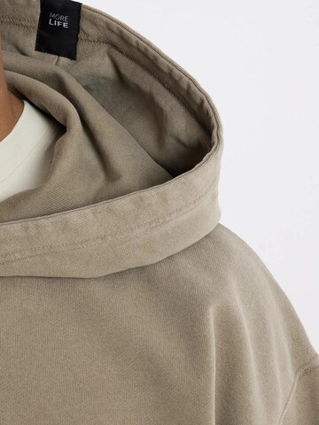 YSPT Studio Sweatshirt 'DESERT'‌‌‌‌‌ in Beige