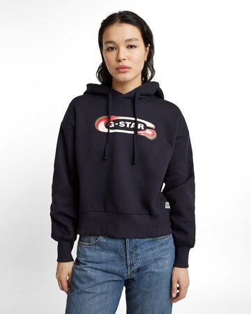 G-STAR Sweatshirt 'Old Skool' in Blau: Vorderseite