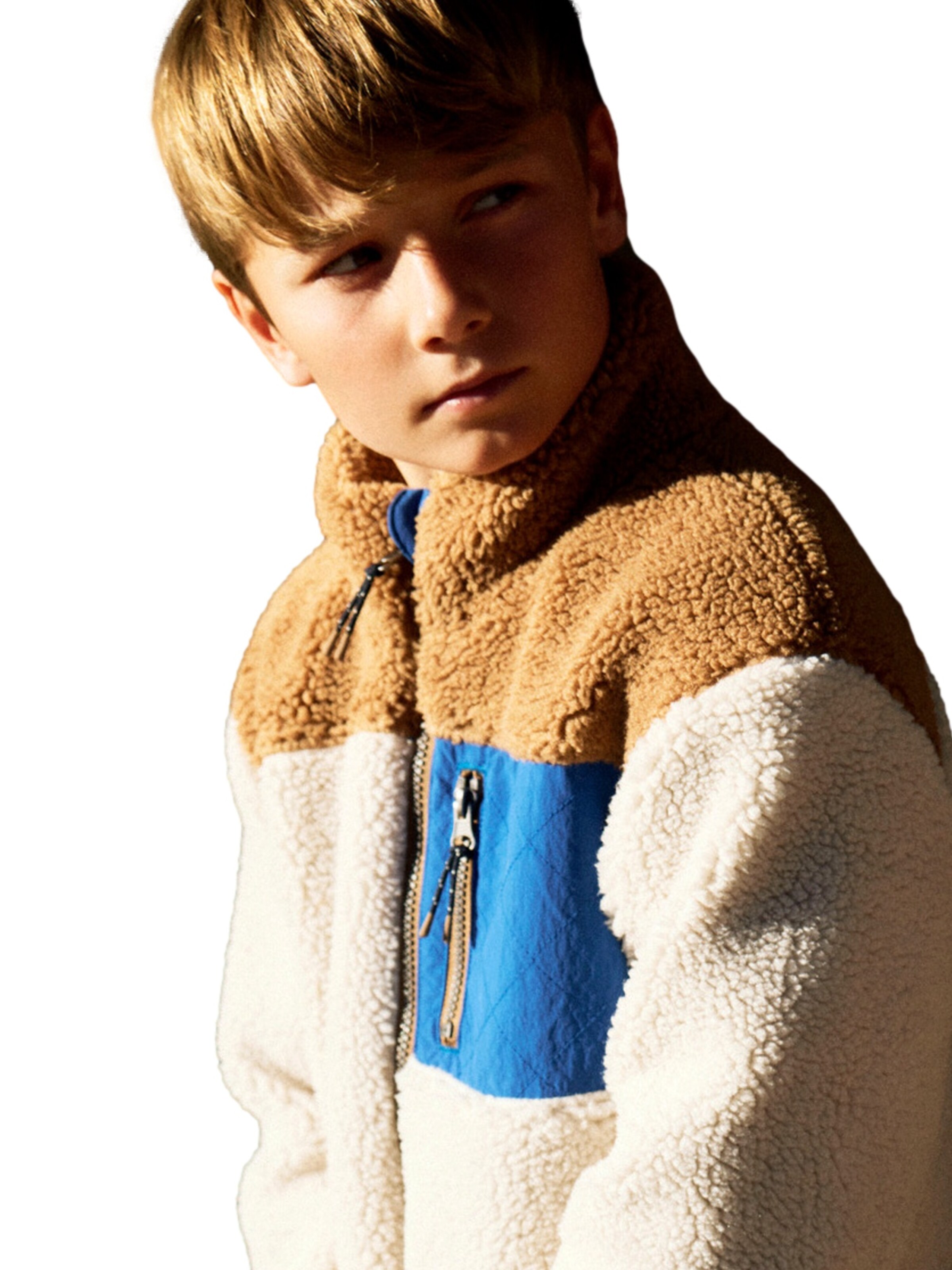 NAME IT - Chaqueta polar 'NKMMACEY' en beige