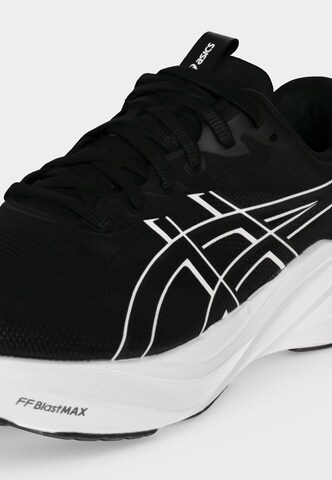 ASICS Обувь для бега 'GT-2000 15' в Черный