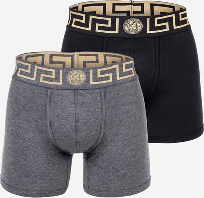 VERSACE Boxershorts in beige / grau / schwarz, Produktansicht