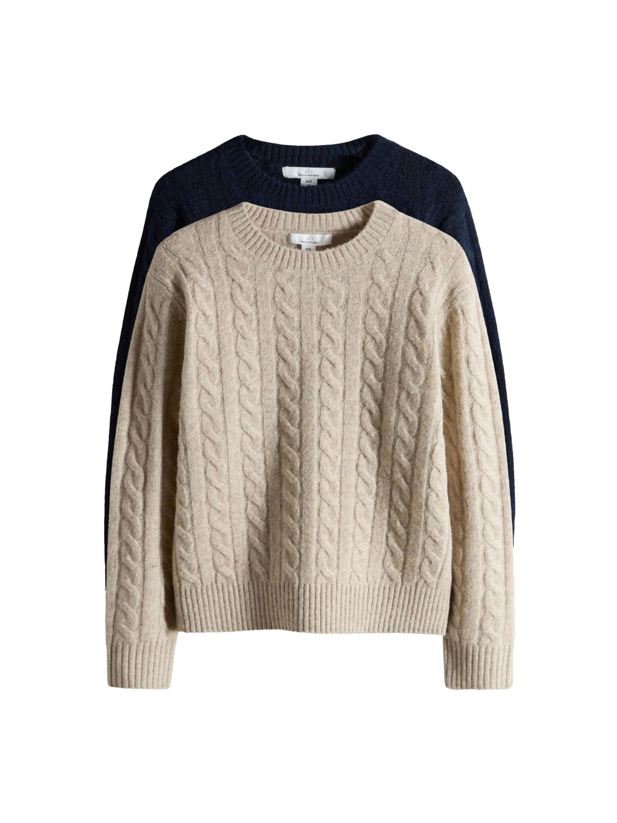 The Set Kampsun, värv beež: eest vaates