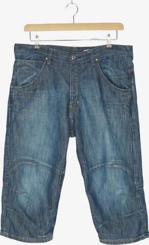 H&M Jeans Short 36 x short in Blau: predná strana