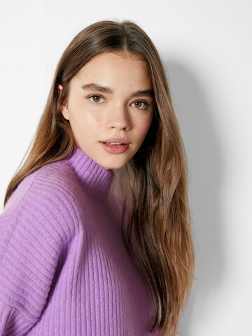 Bershka Пуловер в лилав