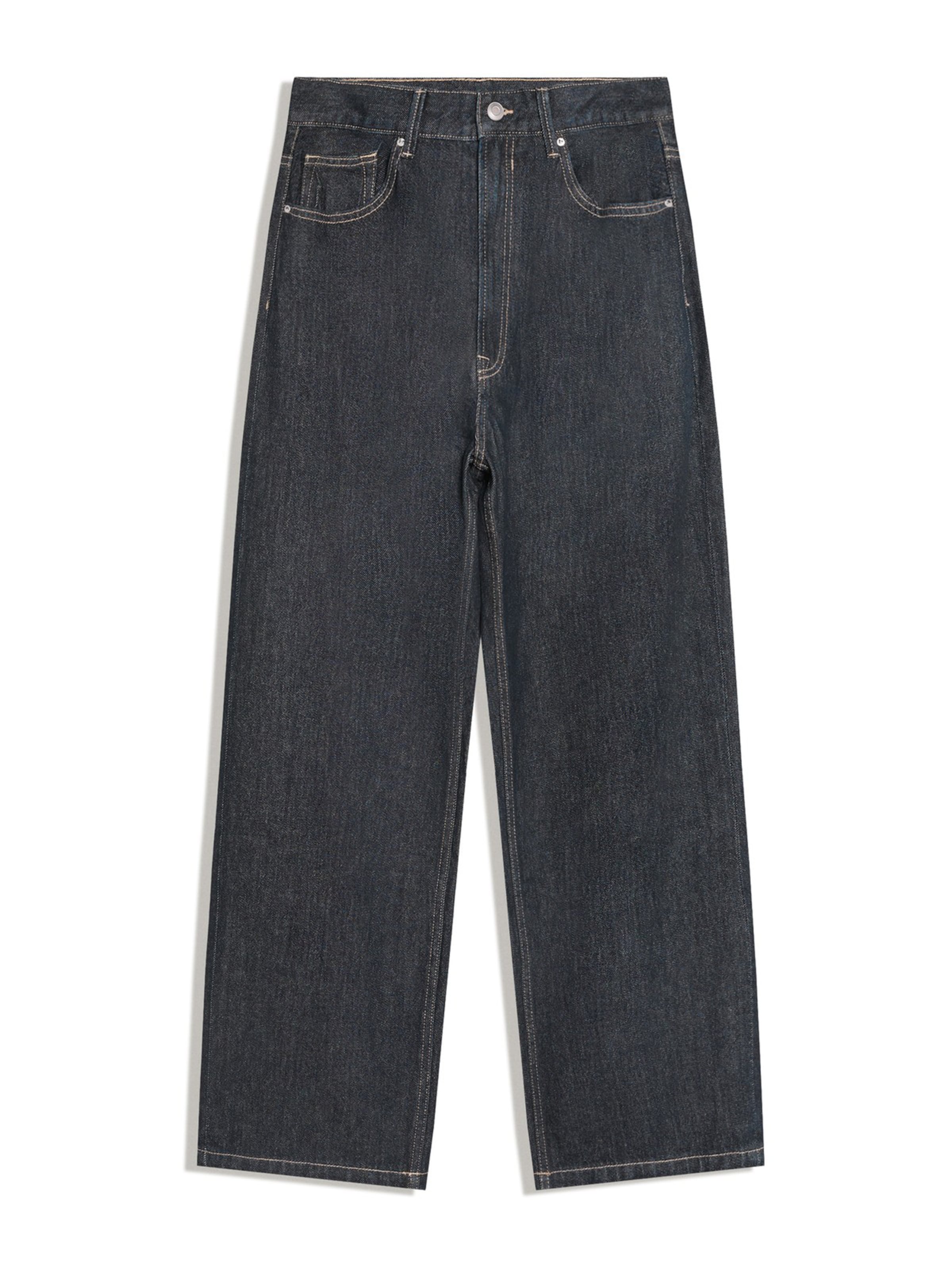 Bershka Jeans in Grau: Vorderseite