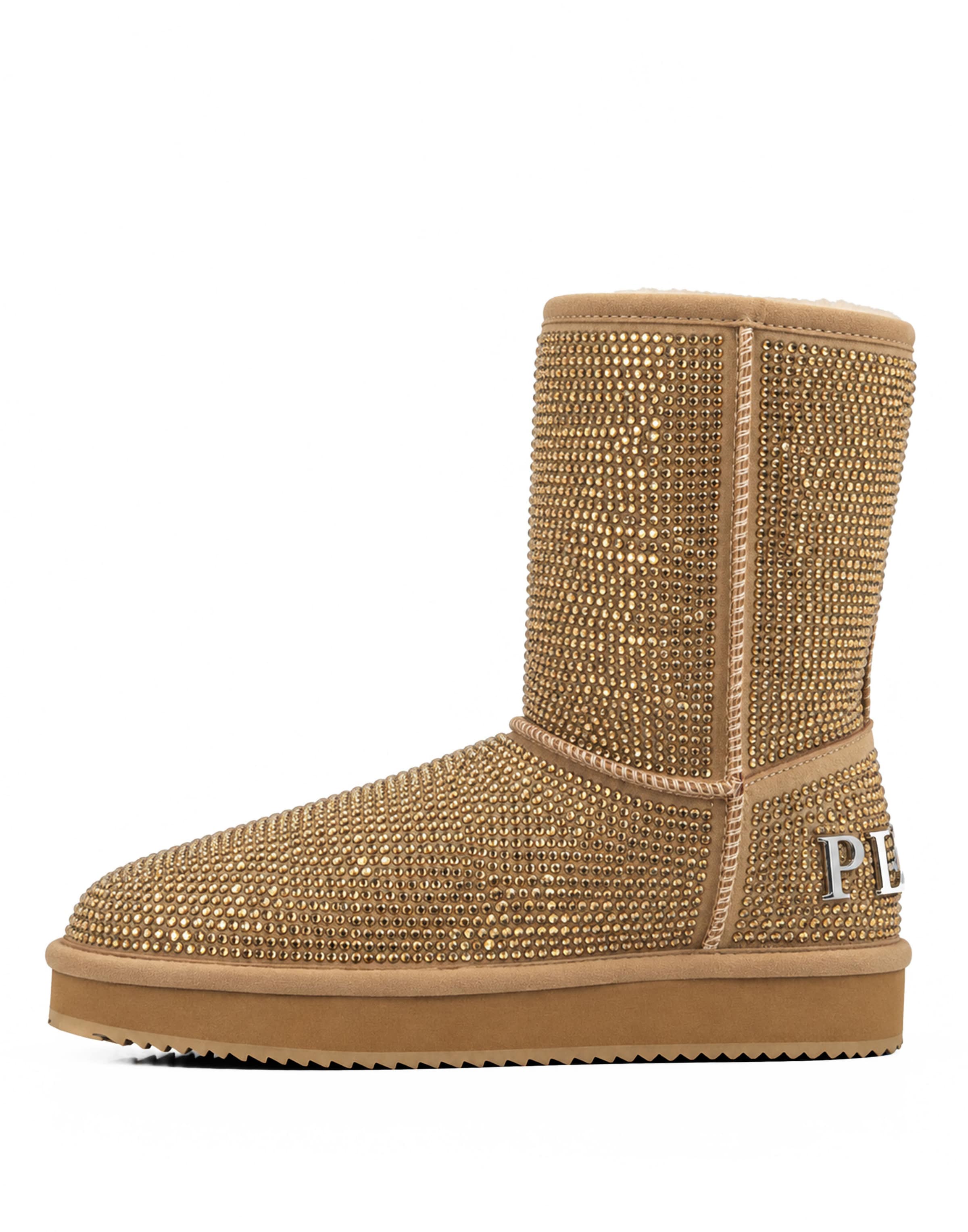Philipp Plein - Botas en beige: frente