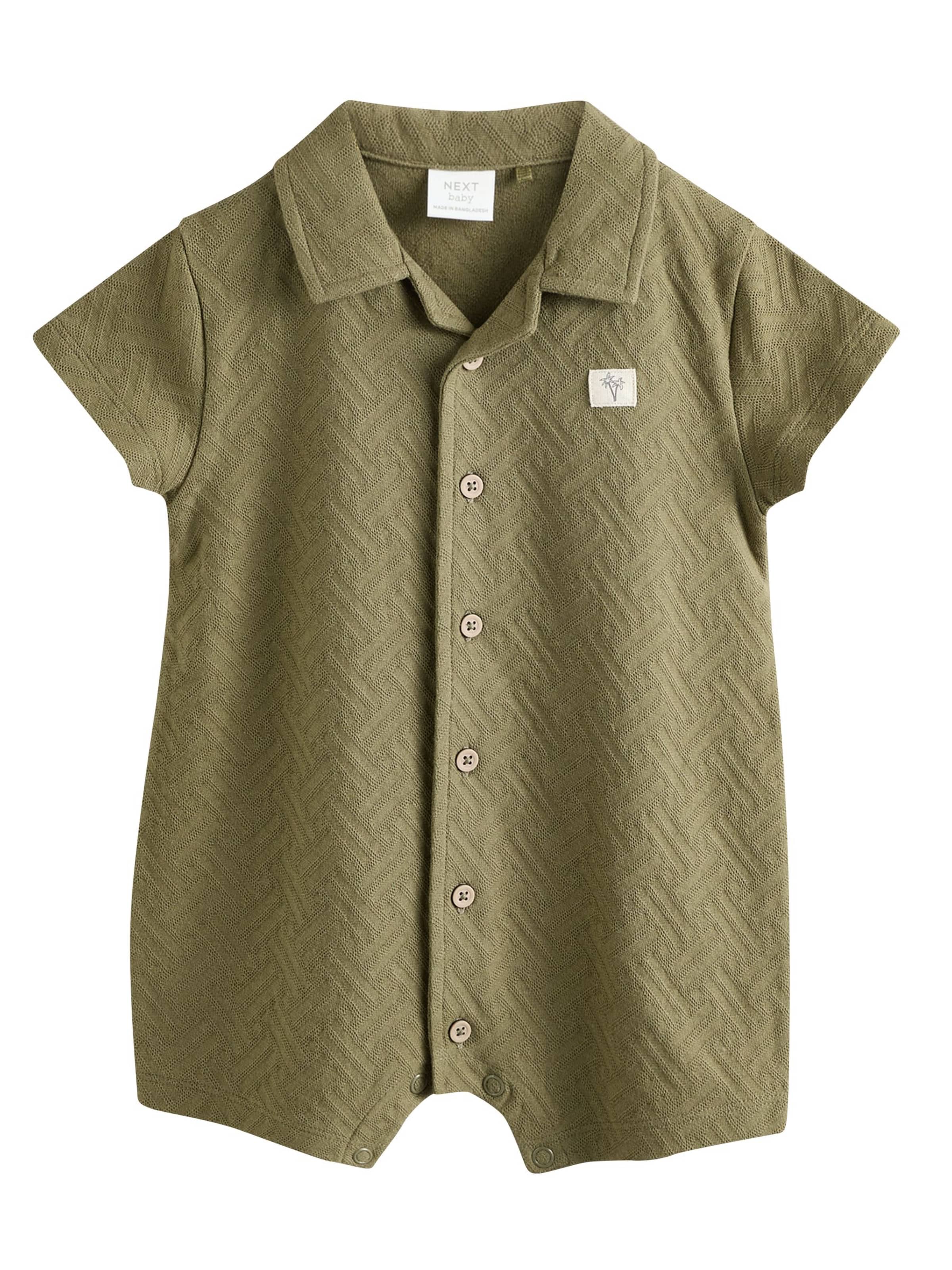 Next Kezeslábas - bézs