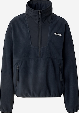 Pull-over de sport 'Sequoia Grove' COLUMBIA en noir : devant