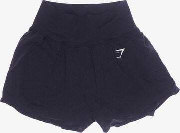 GYMSHARK Shorts in M in Black: front