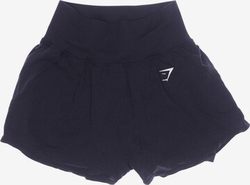 GYMSHARK Shorts M in Schwarz: predná strana