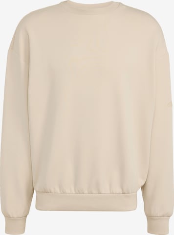 ADIDAS SPORTSWEAR Суичър в бежово: отпред