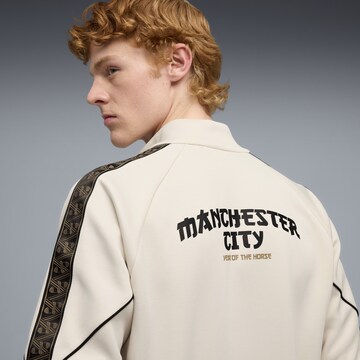 PUMA Sportjacke 'Manchester City KING Anthem' in Beige