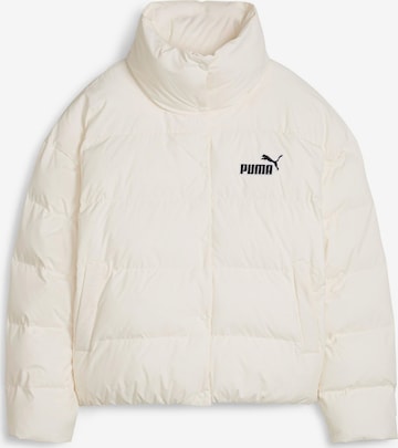 Veste de sport PUMA en beige : devant