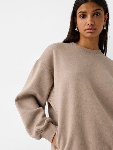 Bershka Sweatshirt in Beige