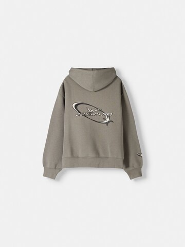 Bershka Суичър в сиво