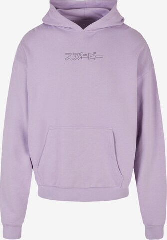 Merchcode Sweatshirt 'Peanuts - Snoopy' in Purple: front